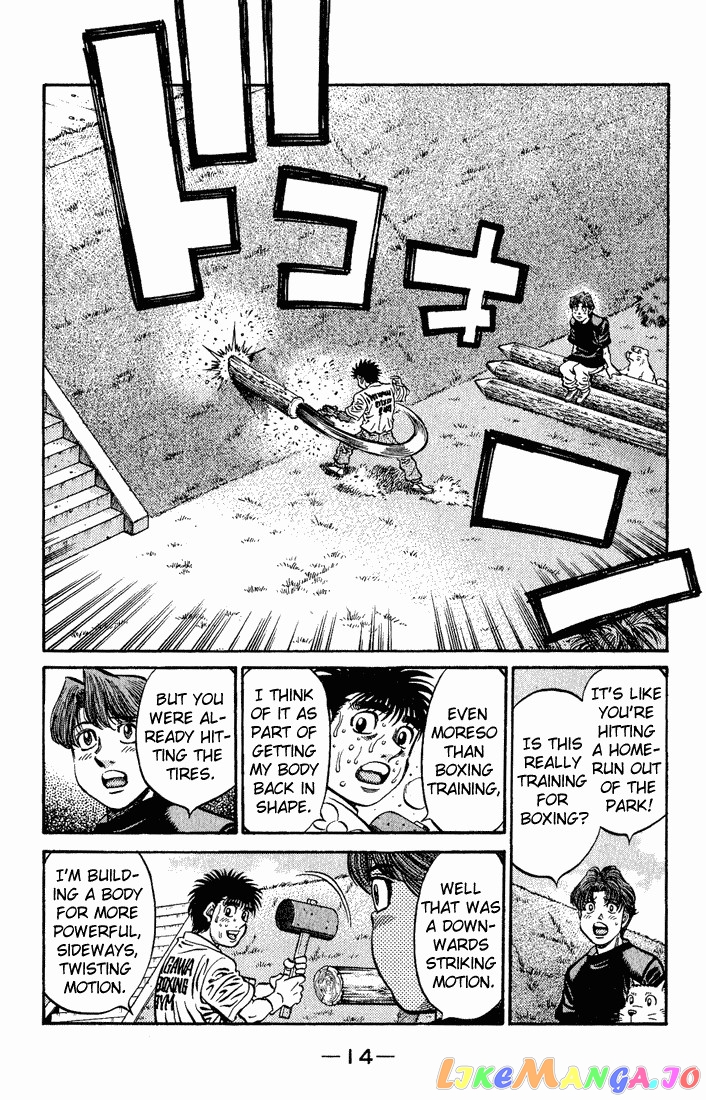 Hajime no Ippo Chapter 573 - page 12