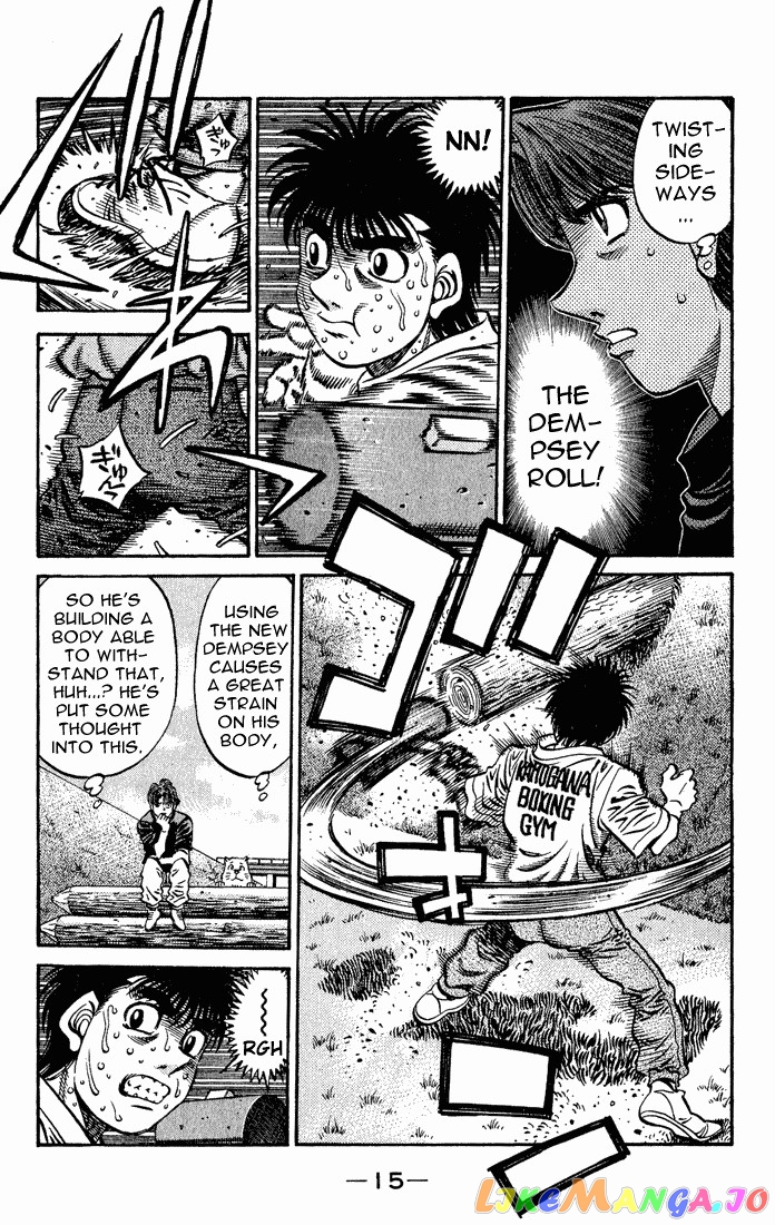 Hajime no Ippo Chapter 573 - page 13