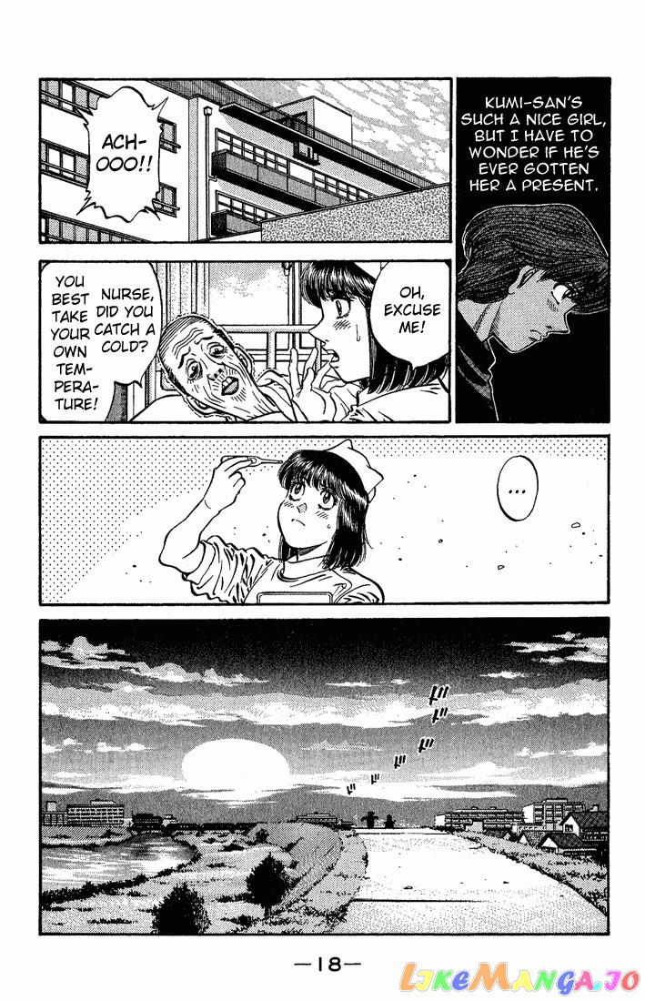 Hajime no Ippo Chapter 573 - page 16