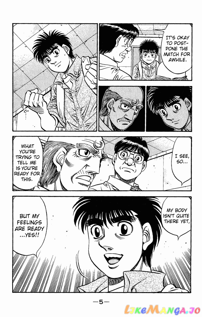 Hajime no Ippo Chapter 573 - page 3
