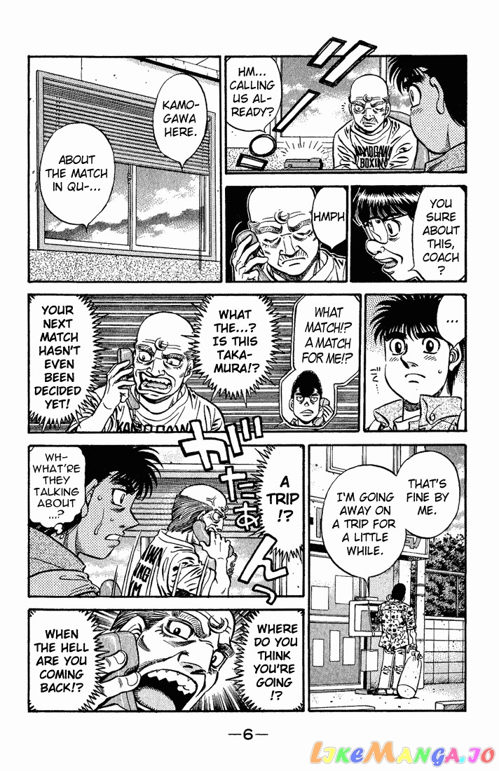 Hajime no Ippo Chapter 573 - page 4