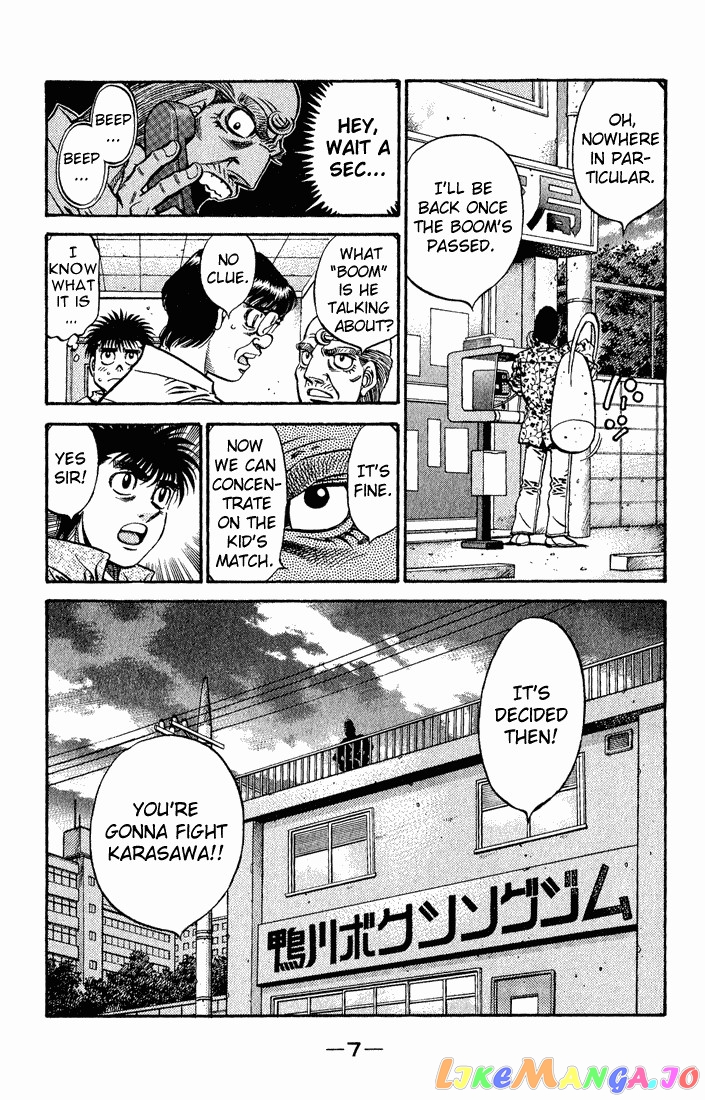 Hajime no Ippo Chapter 573 - page 5