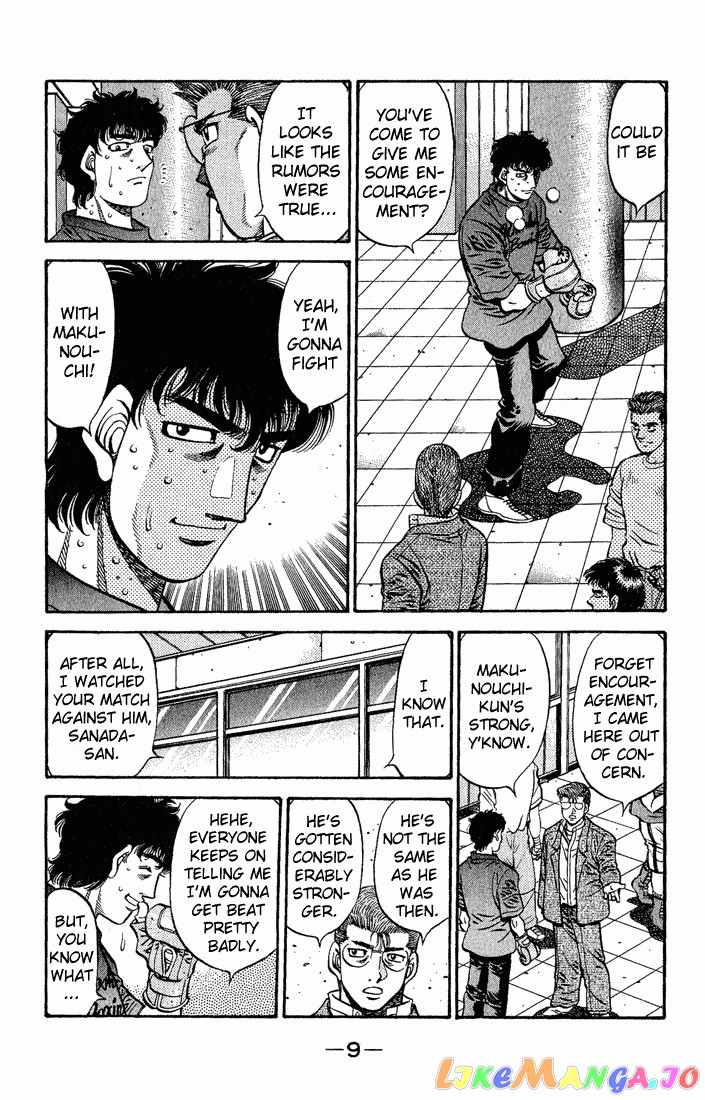 Hajime no Ippo Chapter 573 - page 7