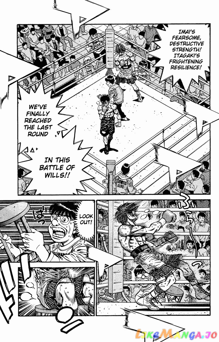 Hajime no Ippo Chapter 614 - page 14