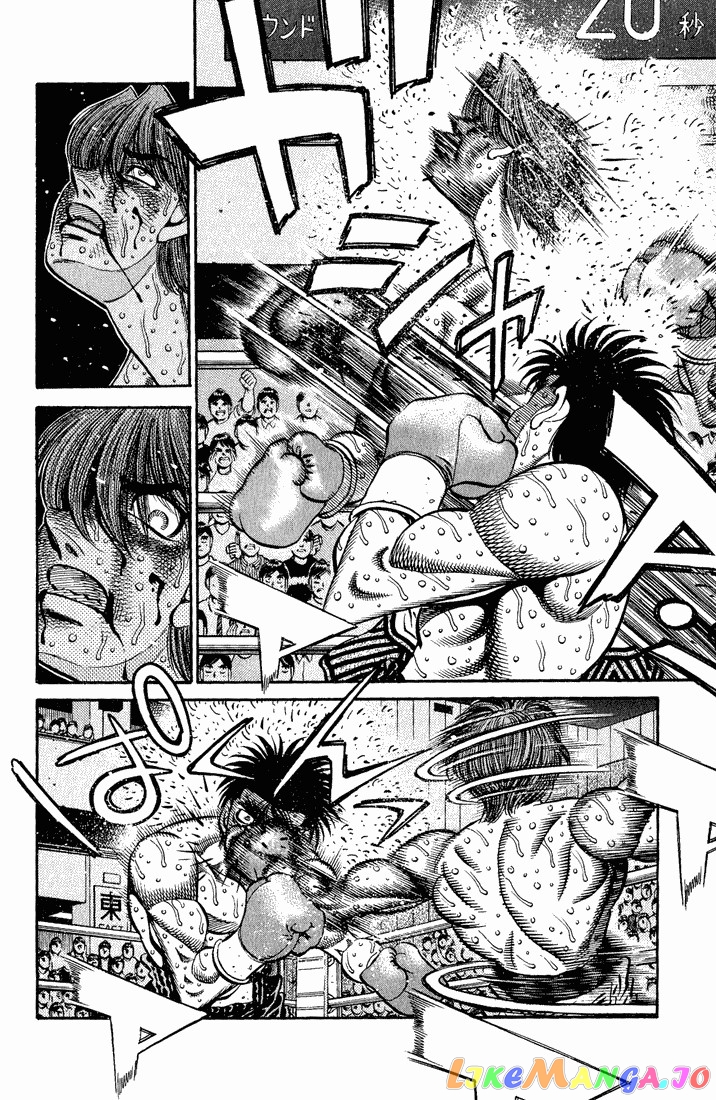 Hajime no Ippo Chapter 614 - page 3