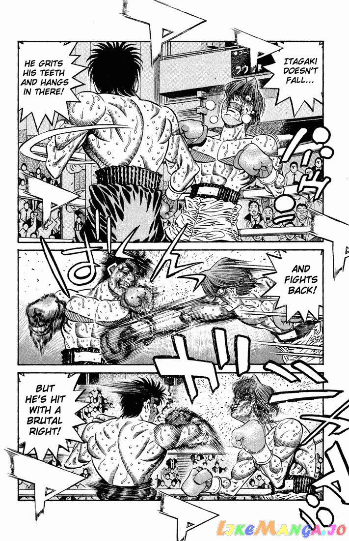 Hajime no Ippo Chapter 614 - page 7