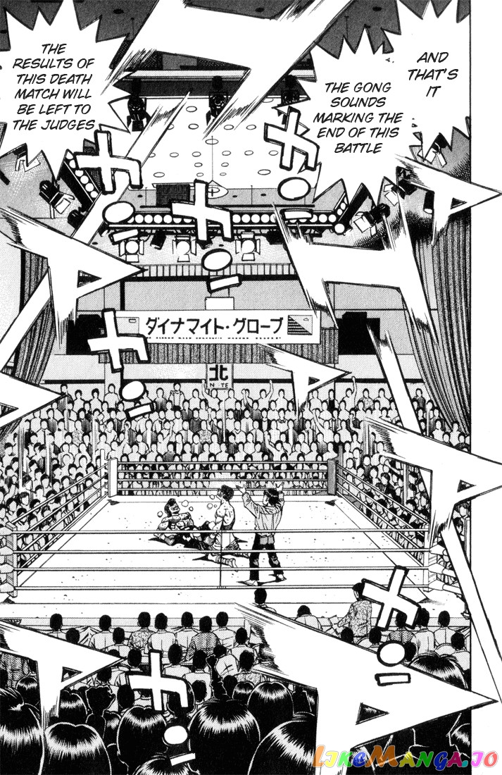 Hajime no Ippo Chapter 459 - page 13