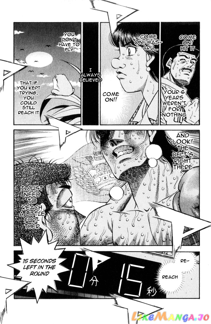 Hajime no Ippo Chapter 459 - page 7