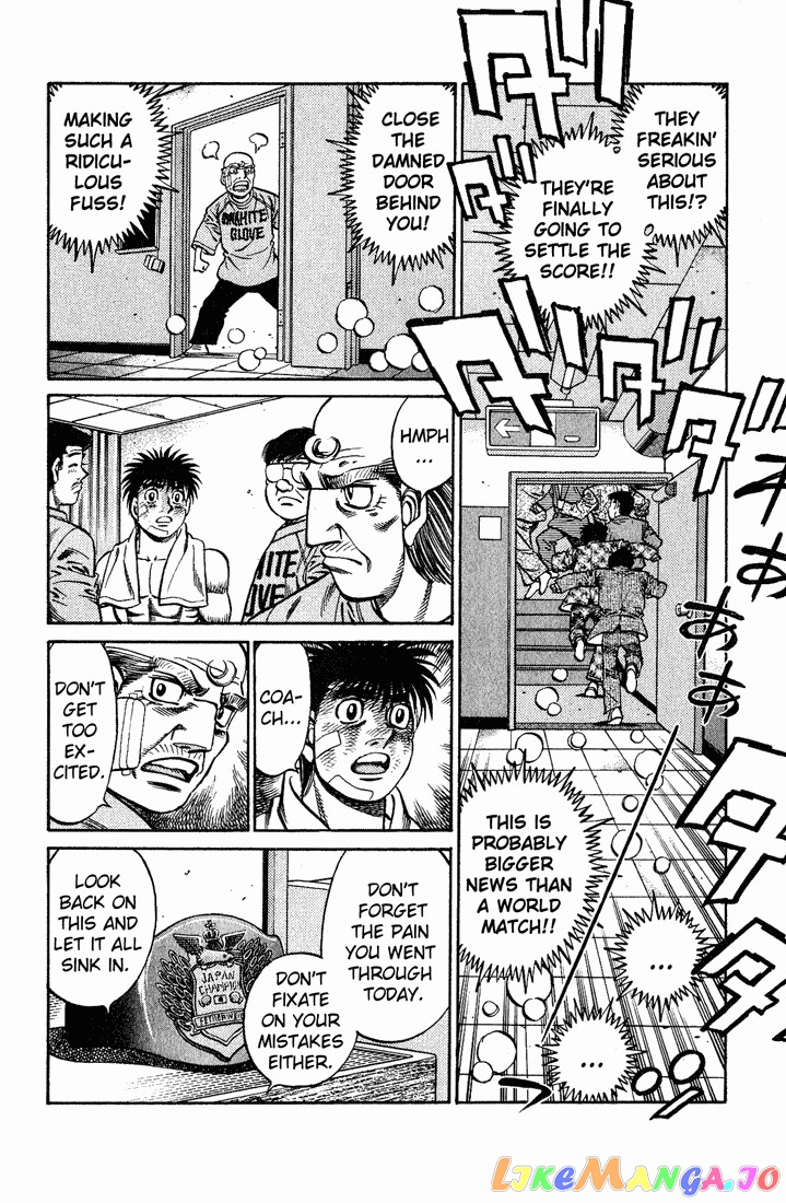 Hajime no Ippo Chapter 656 - page 12