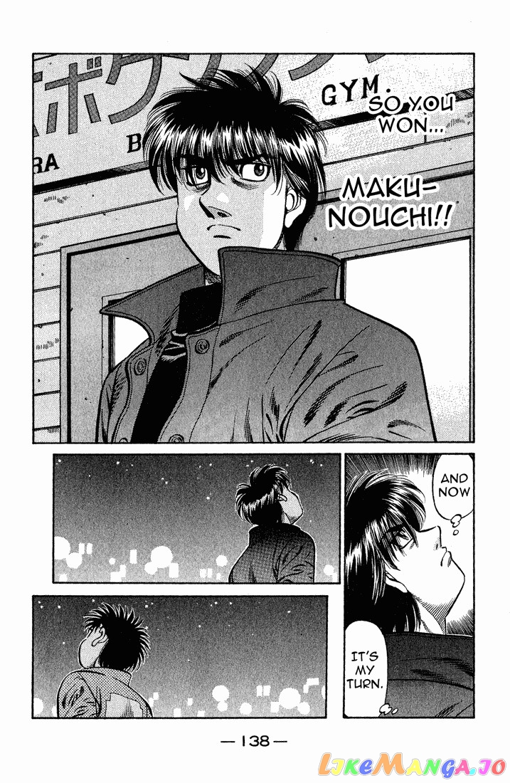 Hajime no Ippo Chapter 656 - page 14