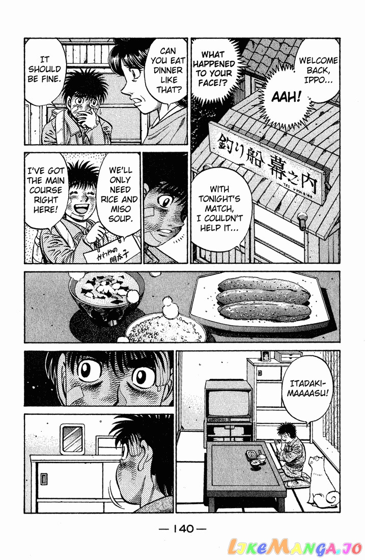 Hajime no Ippo Chapter 656 - page 16