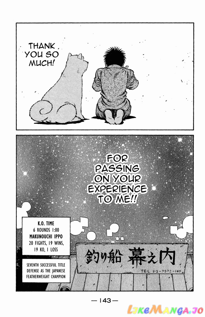 Hajime no Ippo Chapter 656 - page 19