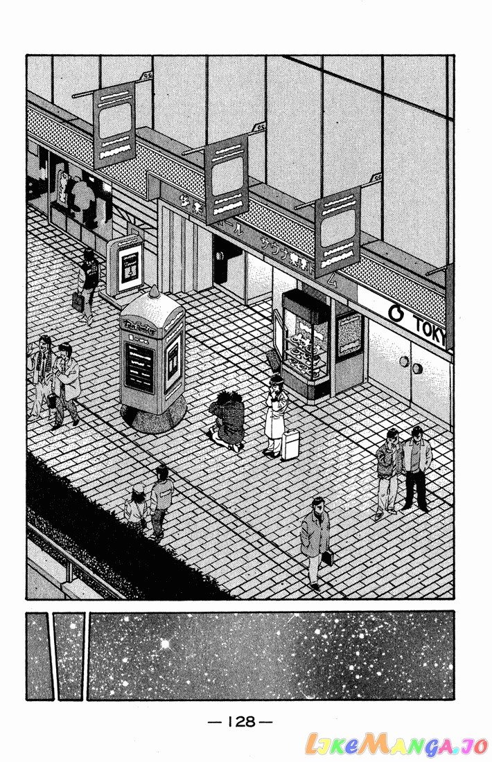 Hajime no Ippo Chapter 656 - page 4