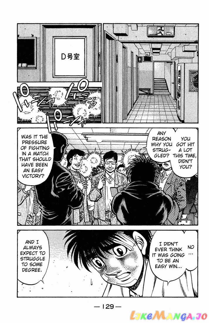 Hajime no Ippo Chapter 656 - page 5