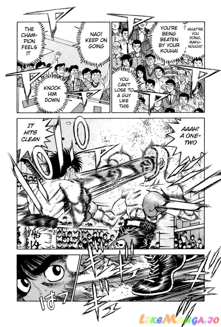 Hajime no Ippo Chapter 351 - page 2