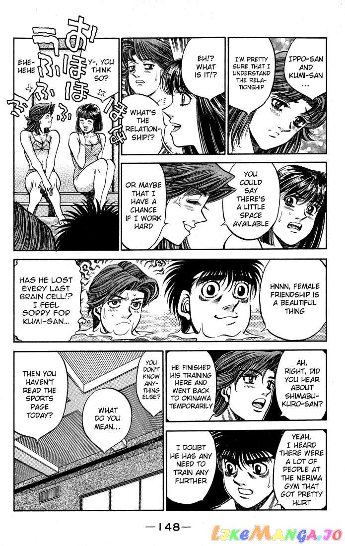 Hajime no Ippo Chapter 423 - page 10