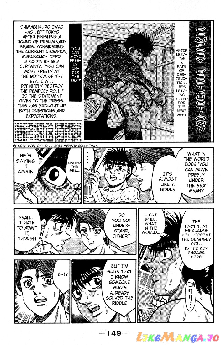 Hajime no Ippo Chapter 423 - page 11
