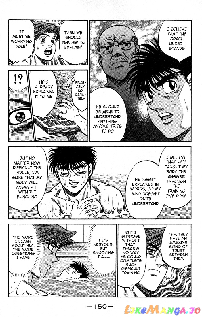 Hajime no Ippo Chapter 423 - page 12