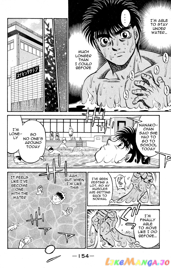 Hajime no Ippo Chapter 423 - page 16