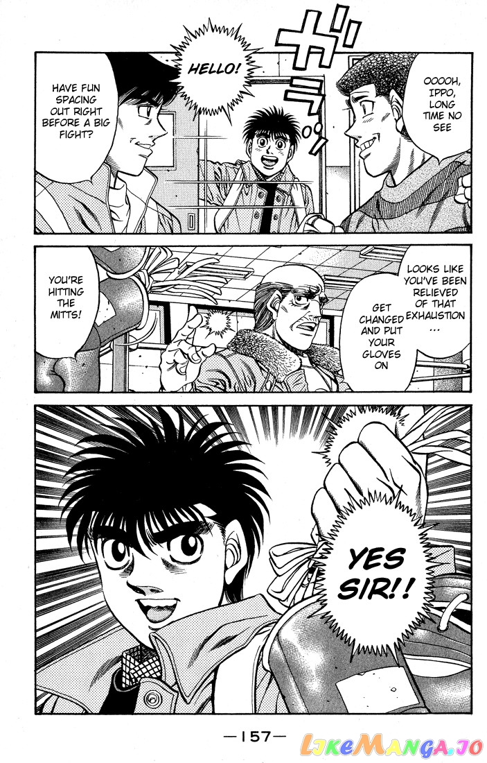 Hajime no Ippo Chapter 423 - page 19