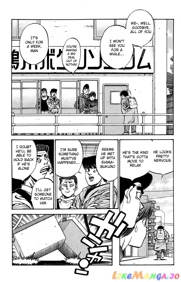 Hajime no Ippo Chapter 423 - page 3
