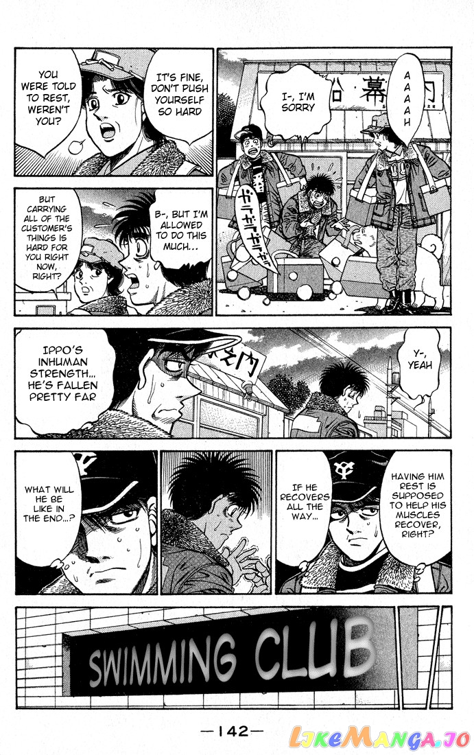 Hajime no Ippo Chapter 423 - page 4