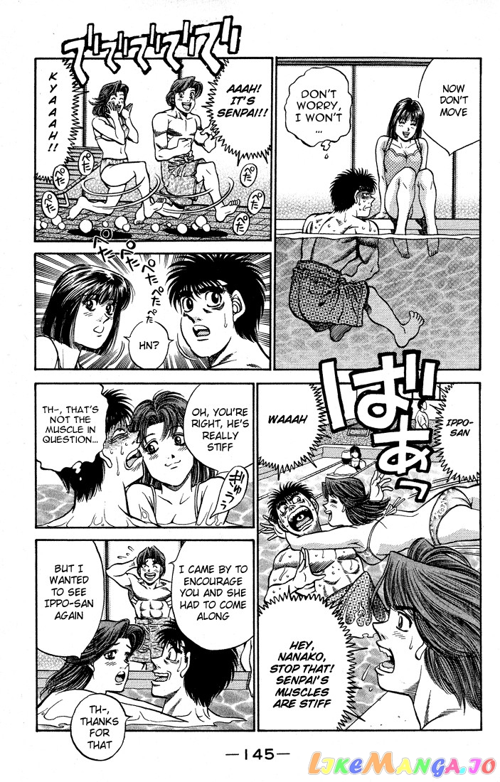 Hajime no Ippo Chapter 423 - page 7