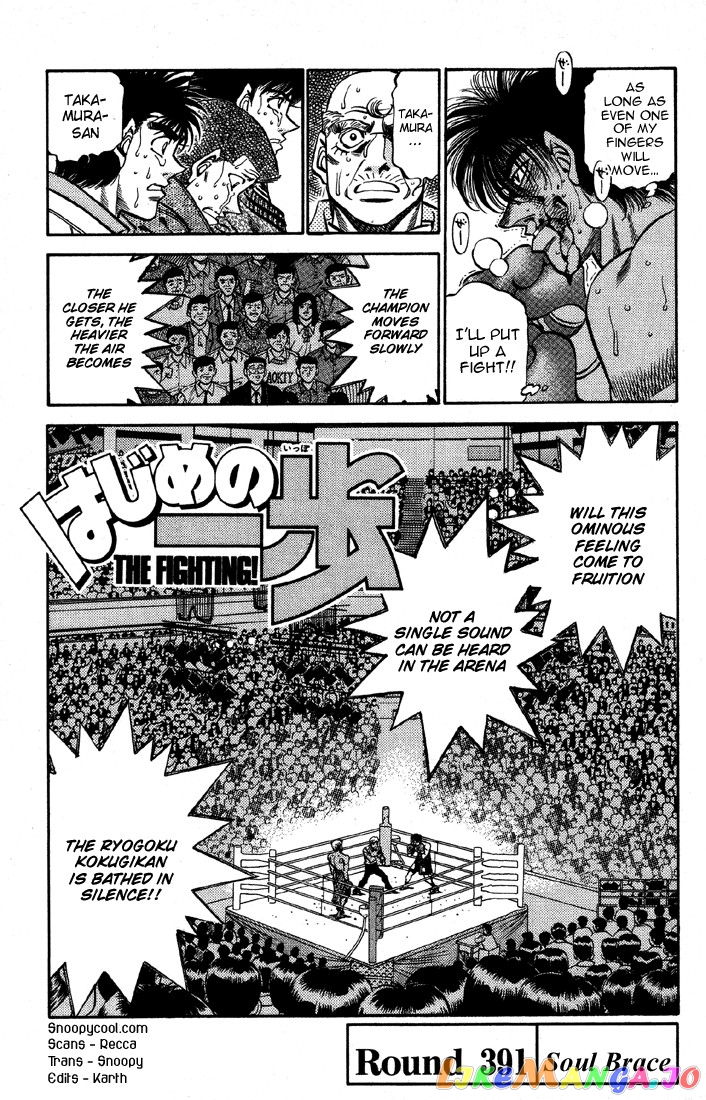 Hajime no Ippo Chapter 391 - page 1