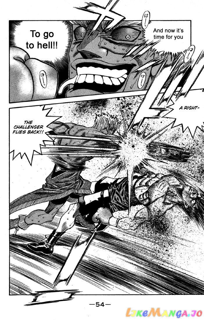 Hajime no Ippo Chapter 391 - page 12