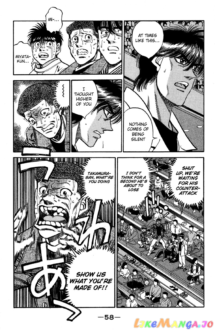 Hajime no Ippo Chapter 391 - page 16