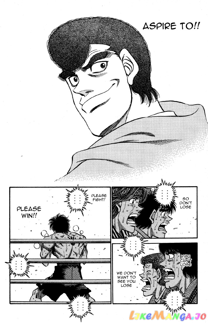 Hajime no Ippo Chapter 391 - page 18
