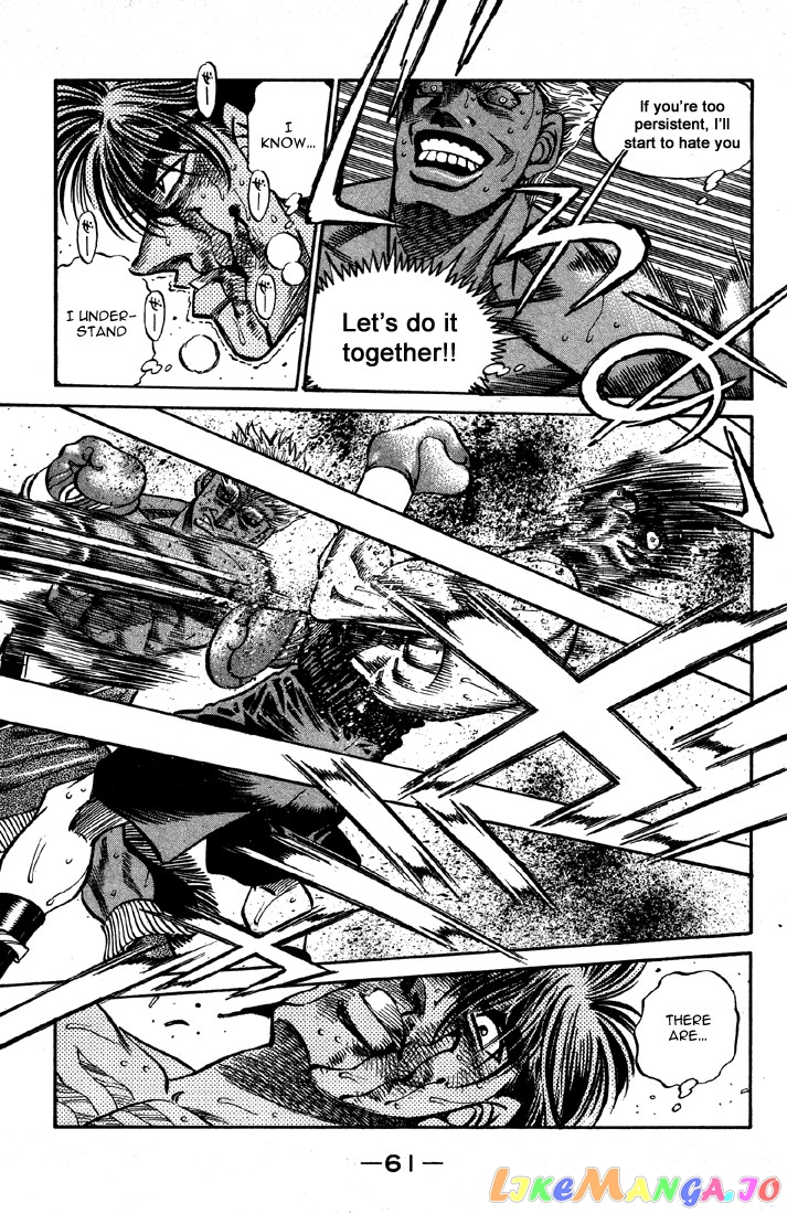 Hajime no Ippo Chapter 391 - page 19