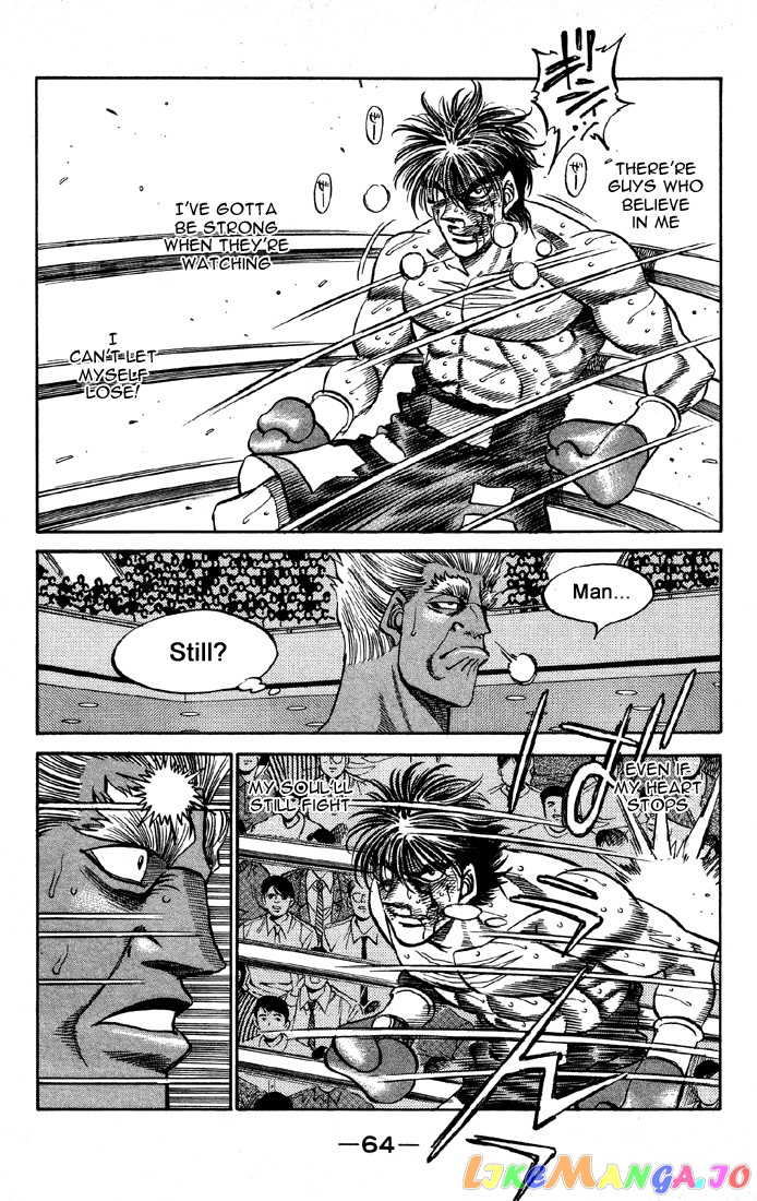 Hajime no Ippo Chapter 391 - page 21
