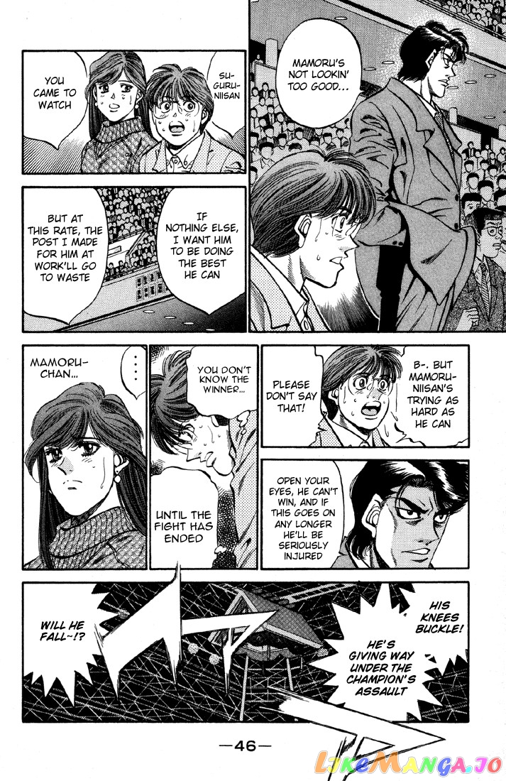 Hajime no Ippo Chapter 391 - page 4