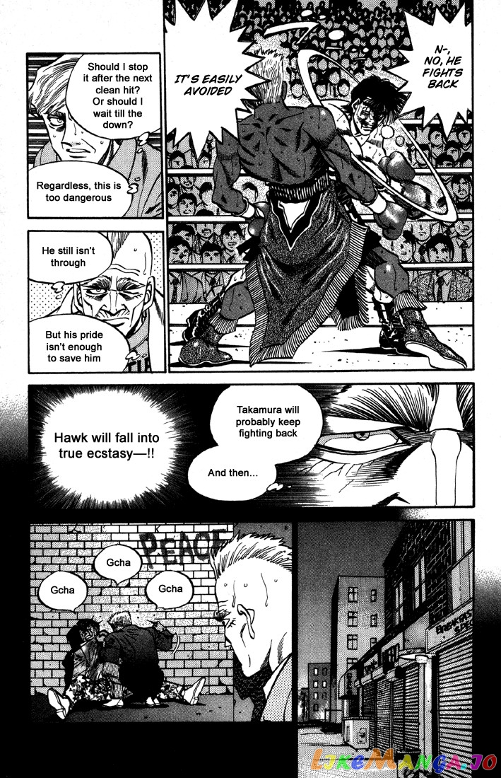 Hajime no Ippo Chapter 391 - page 5