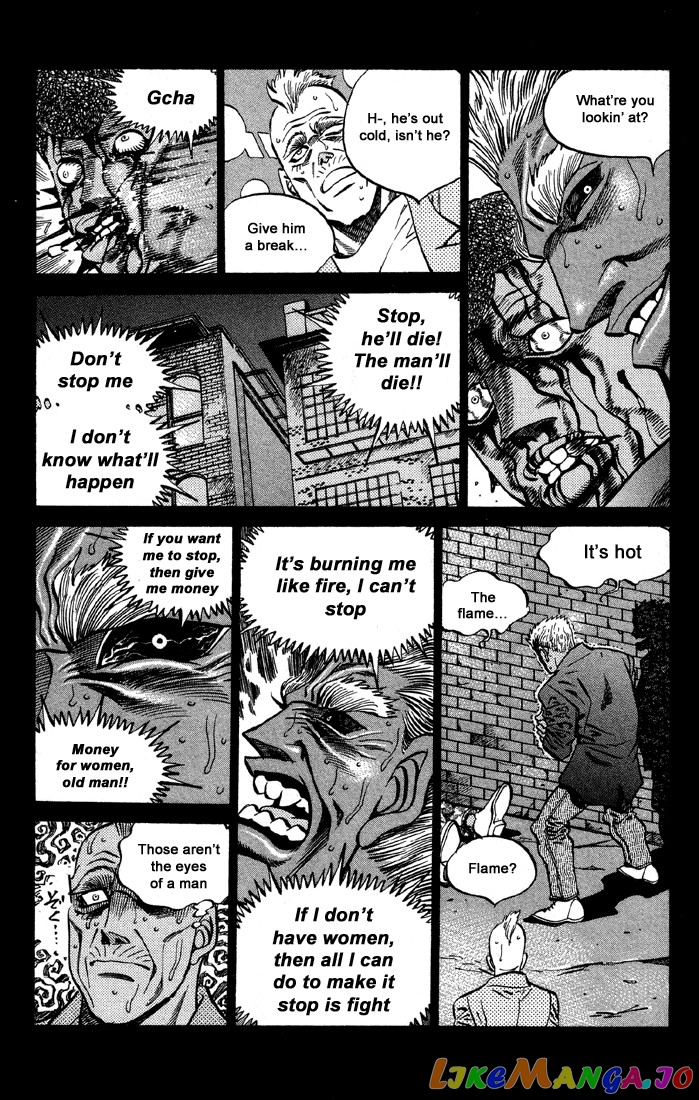 Hajime no Ippo Chapter 391 - page 6