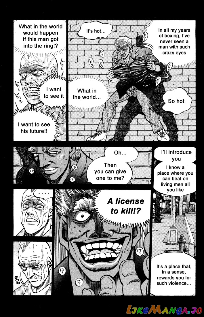 Hajime no Ippo Chapter 391 - page 7