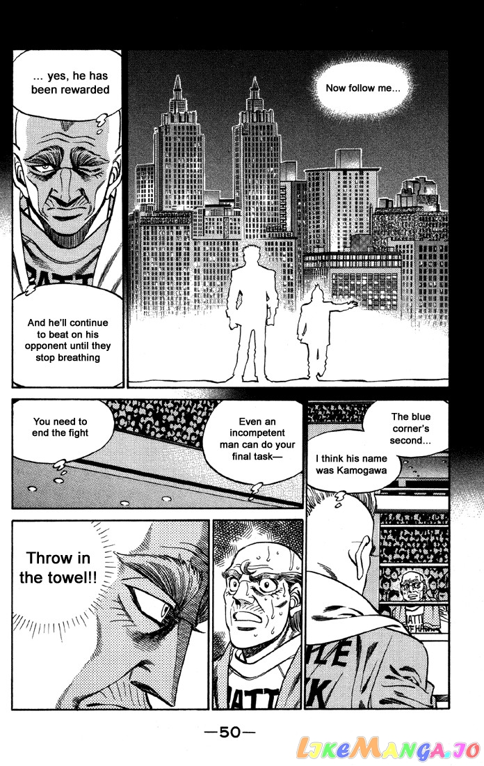 Hajime no Ippo Chapter 391 - page 8