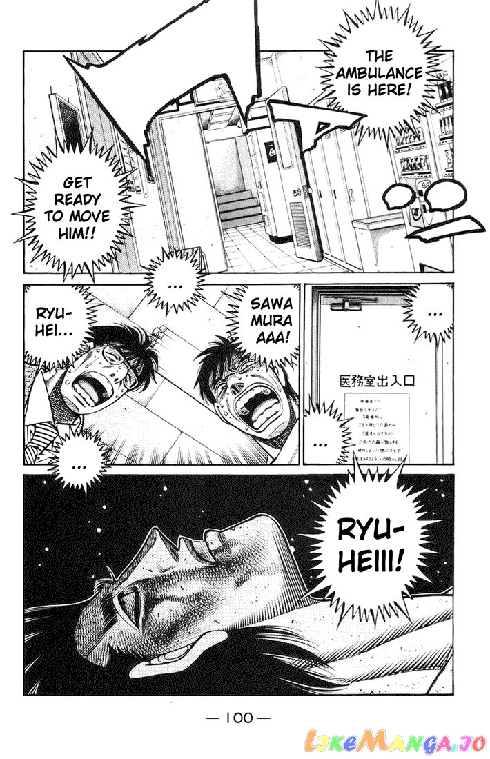 Hajime no Ippo Chapter 698 - page 6
