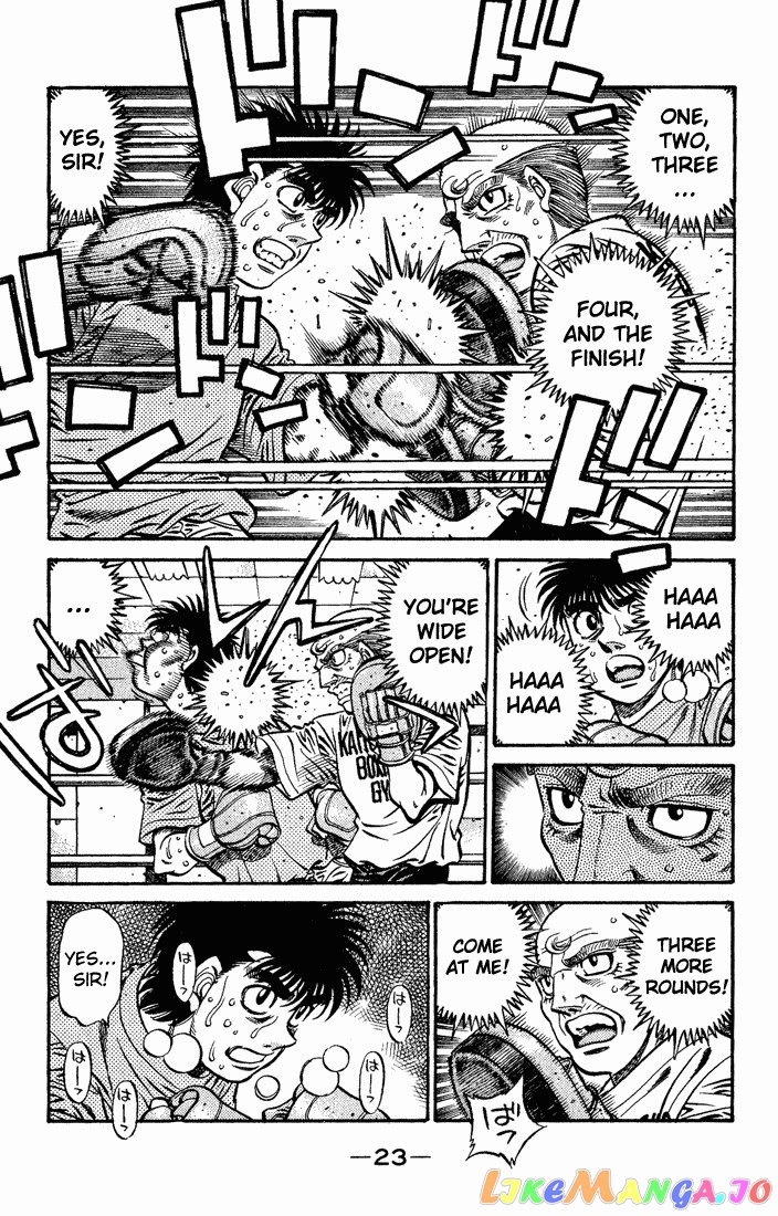 Hajime no Ippo Chapter 574 - page 3
