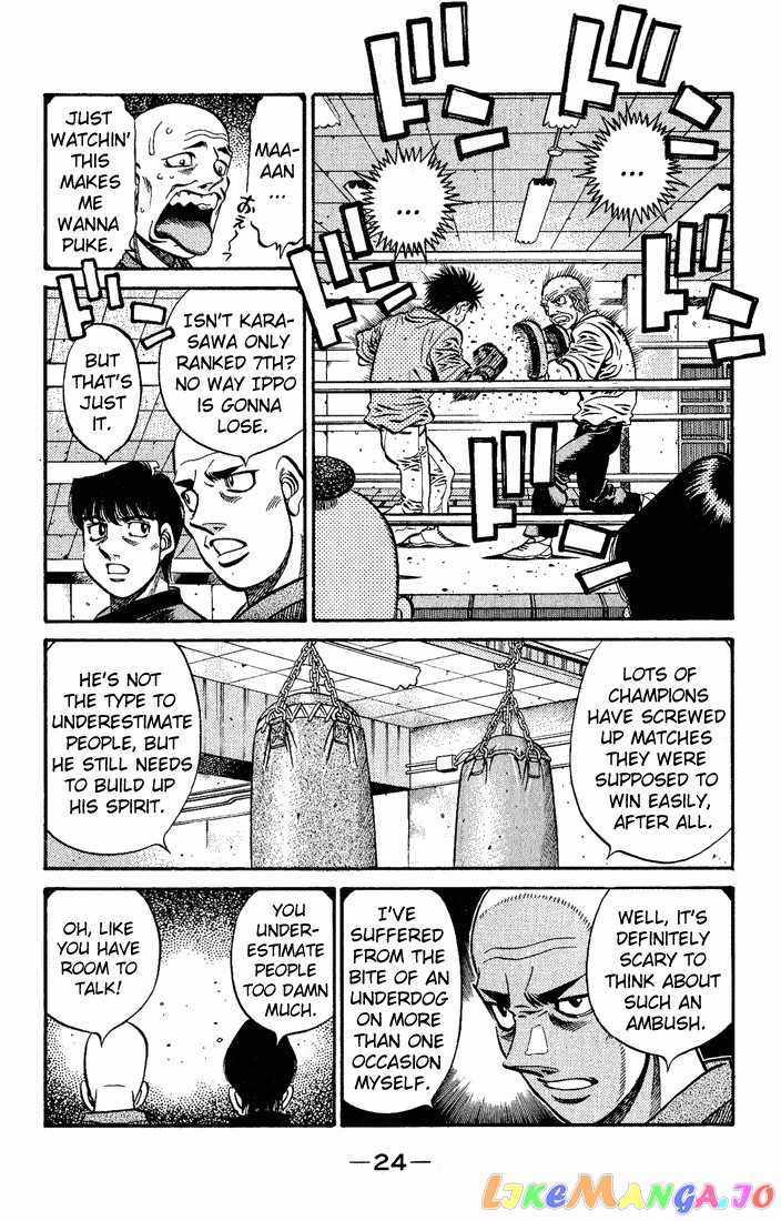 Hajime no Ippo Chapter 574 - page 4