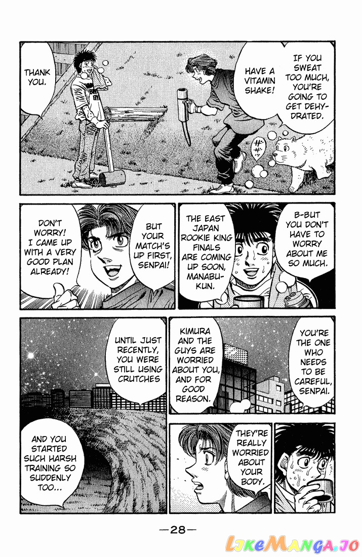 Hajime no Ippo Chapter 574 - page 8
