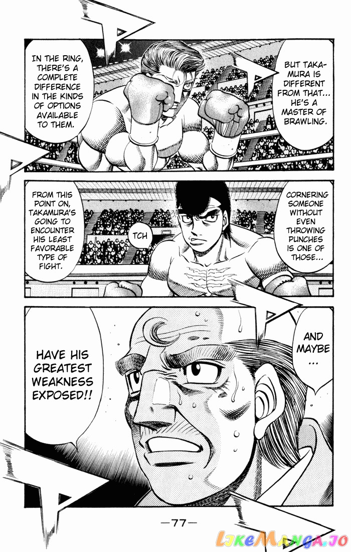 Hajime no Ippo Chapter 535 - page 17