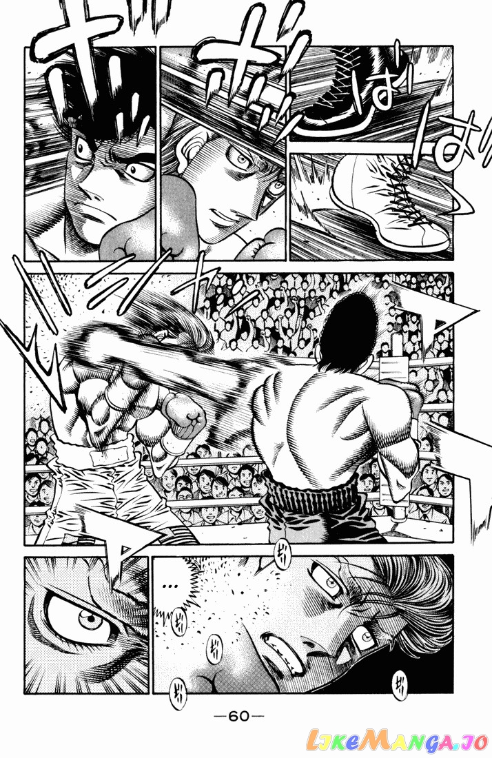 Hajime no Ippo Chapter 535 - page 2