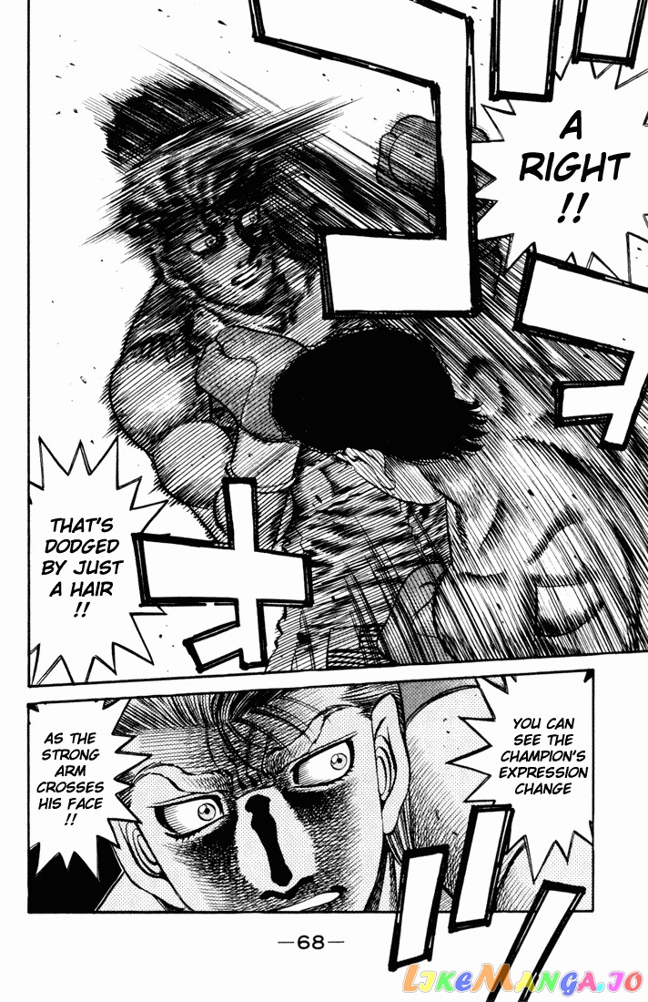 Hajime no Ippo Chapter 535 - page 9