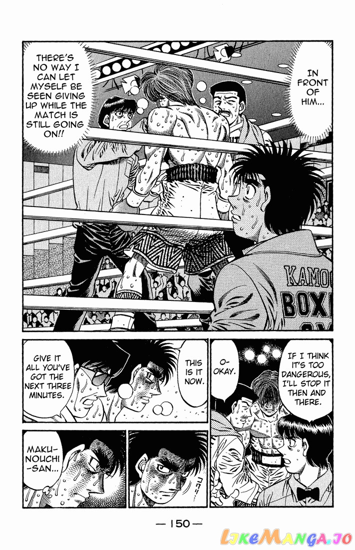 Hajime no Ippo Chapter 615 - page 6