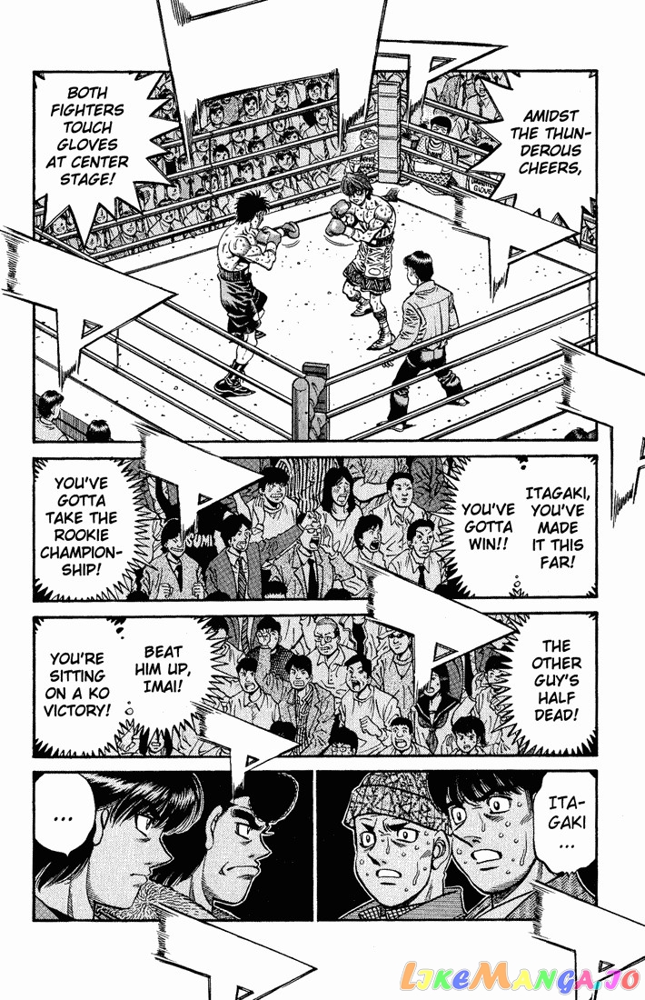 Hajime no Ippo Chapter 615 - page 9