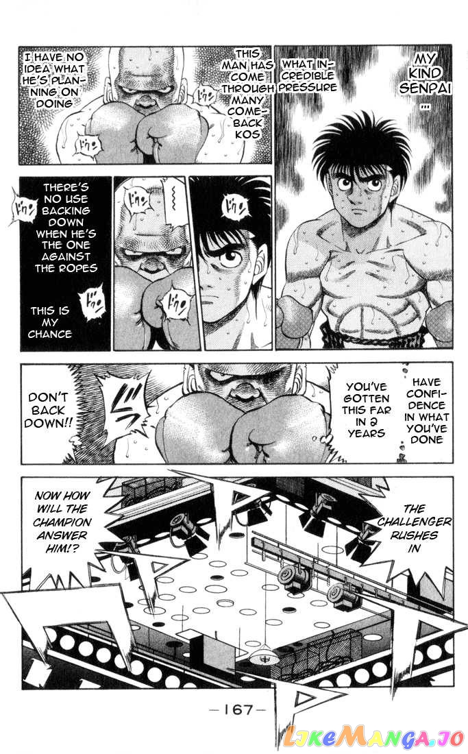 Hajime no Ippo Chapter 352 - page 3