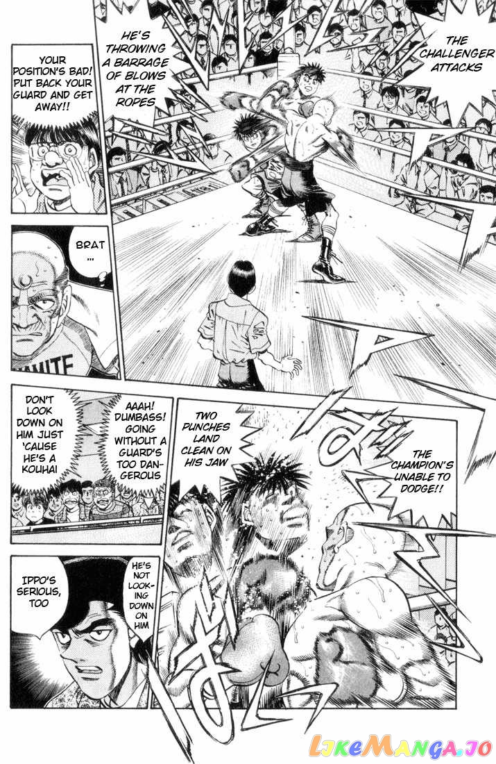 Hajime no Ippo Chapter 352 - page 4