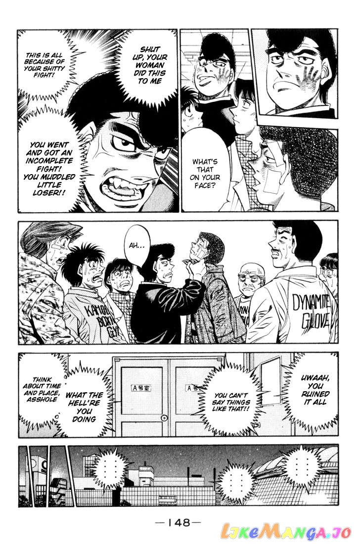 Hajime no Ippo Chapter 460 - page 12